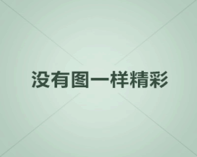 景观模型公司介绍园林景观模型的五大特点